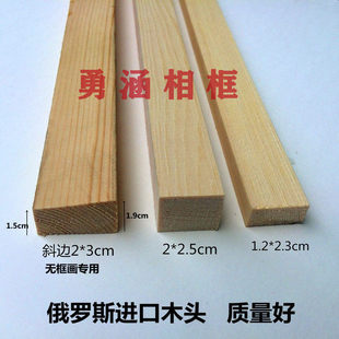 ɼľ�l����Сľ�����ľ����ľ�Ⱦ�ԭľ���lСľ�l�ӾX�ͮ�ľ���l