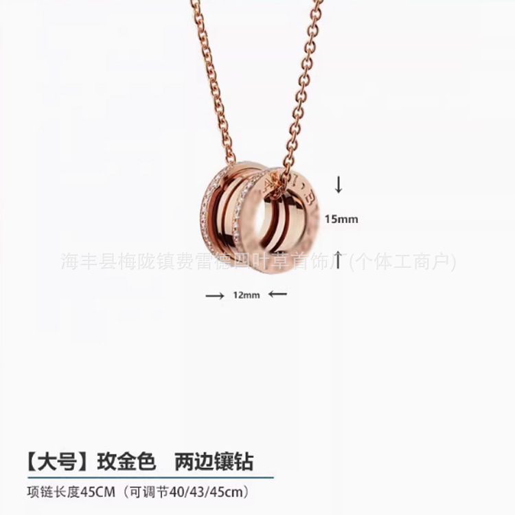 高版本宝格小红人黑陶瓷项链慈善款小蛮腰弹簧纯银18k玫瑰金男女|undefined