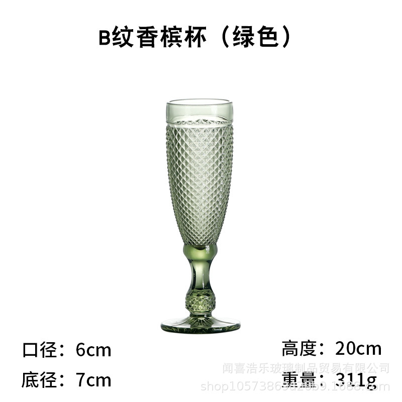 Fabricante suministro directo de piña color primario tazas de cóctel de cerveza de banana tazas de vino alto tazas de jugo de frutas tazas de vidrio