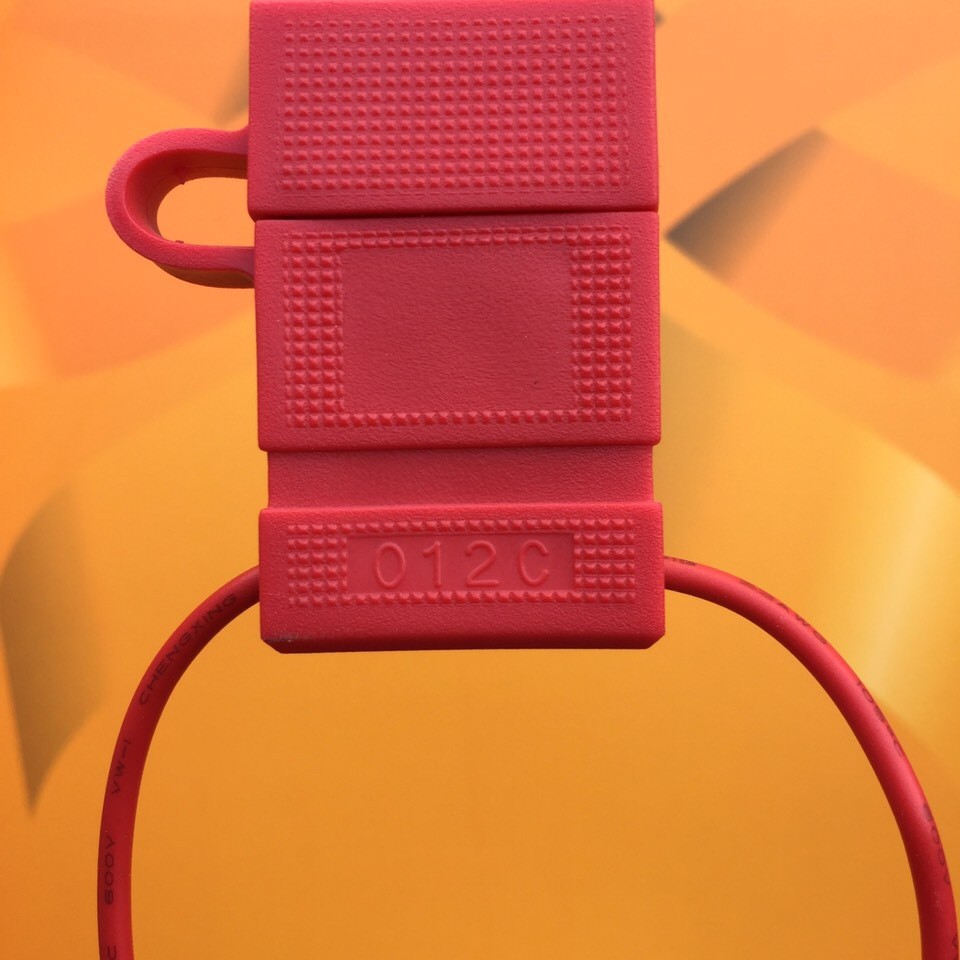 红色保险丝盒7012C保险丝盒水保险丝盒耐压继电器稳固汽车