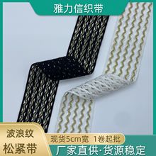 SҬF؛ֱڰ׵5Bwɾo ȹbһּU͸⏗