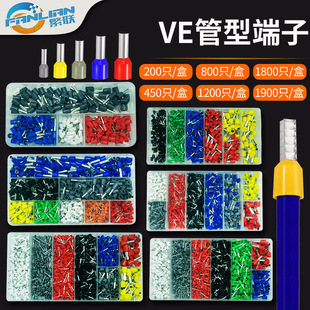 VE�����A�^���Ӿ��������b�Wʽ����䉺�����~����늾� ���^�׺�