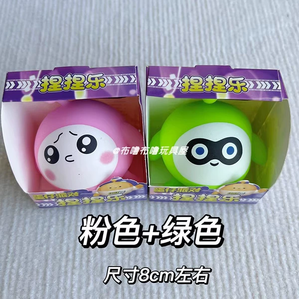 Pink+green eggs pinch