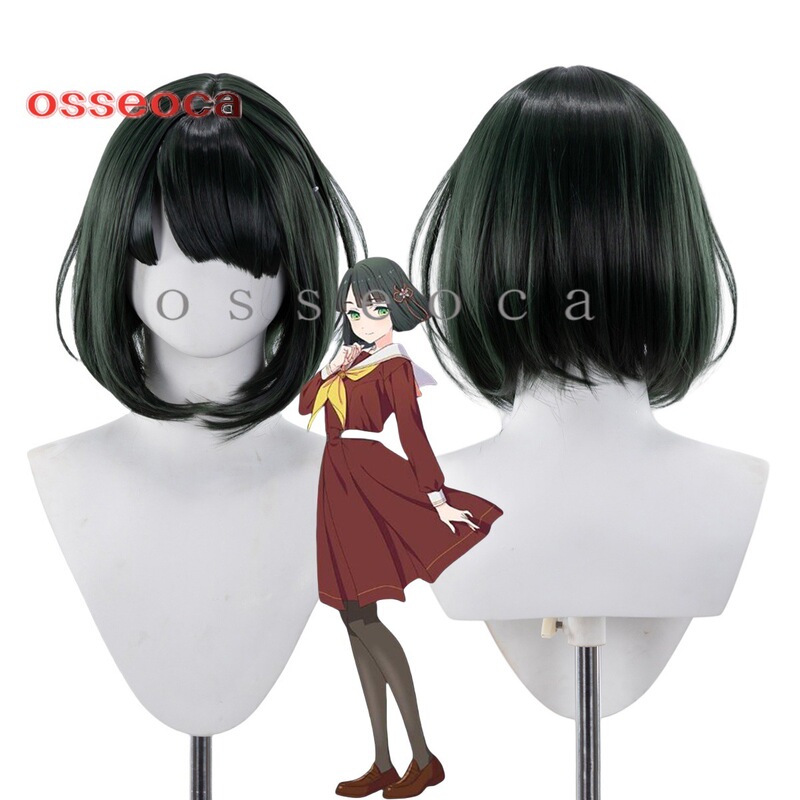Osseoca Lovelive Lotus Sky Women's Academy Art Department Bobo Hair Baosheng Yinzizi Cos Wig