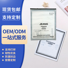 �¿���b��朴��Ӻ�PE͸���Է���·�����ĥɰ���b���b���ߙn