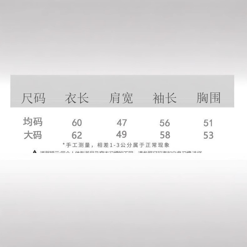 bh5798 夏レディース韓国版軽量リヨセルテンセル a1o 長袖 Tシャツ微透け日焼け止めカバーアップ|undefined