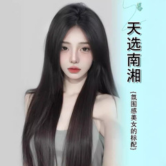 Yuan Yang ウィッグ フルヘッドセット フォアヘッドレース シームレス ふわふわ ブラック ロング ストレート 薄い トップ ミドルパート ホワイト ムーンライト ウィッグ セット