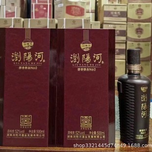 �gꖺӴ��㴼ƷN60�����ͼ��Z����52��500ml*6ƿ�b�׾����l