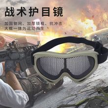 CS�����U��ʽ�F�W���o�R����������_���oĿ�R�b����o���RX400