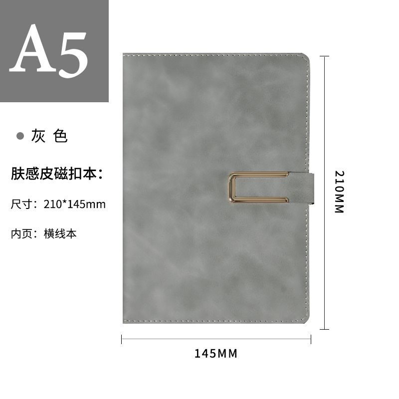 a5 磁気バックルノートブックカスタマイズされたビジネスオフィス日記帳見栄えの良い b5 厚手ノートブック a4 メモ帳|undefined