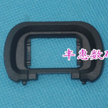 SuitAble for Sony FDA-EP19 CAMerA Eye MAsk A7M4 A7SM3 A1 Viewfinder Accessories