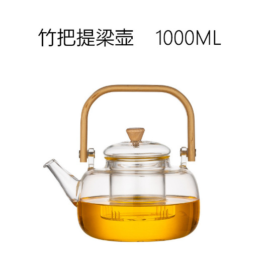 Bamboo handle glass pot (single pot)