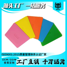 汽车清洁工具;其他汽车外饰;清洗/养护剂