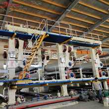 ţƤ㼈켈C2400mmծa30BWג漈a