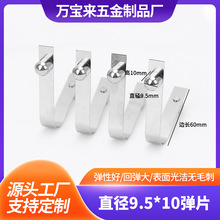 ���鏗Ƭ���ۆ��鏗����𿨻Ɍ���V�Ά��^�p�^���s��λU�͏���Ƭ