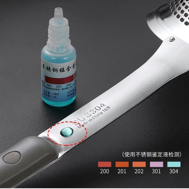 304 de acero inoxidable gran colador engrosado mango largo fideos cuchara olla caliente picante caliente frito drenaje grueso agujero cuadrado mango colador