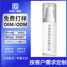 ˽wowƷwAҺӯˮ۲W߶˾ӼҾAҺl