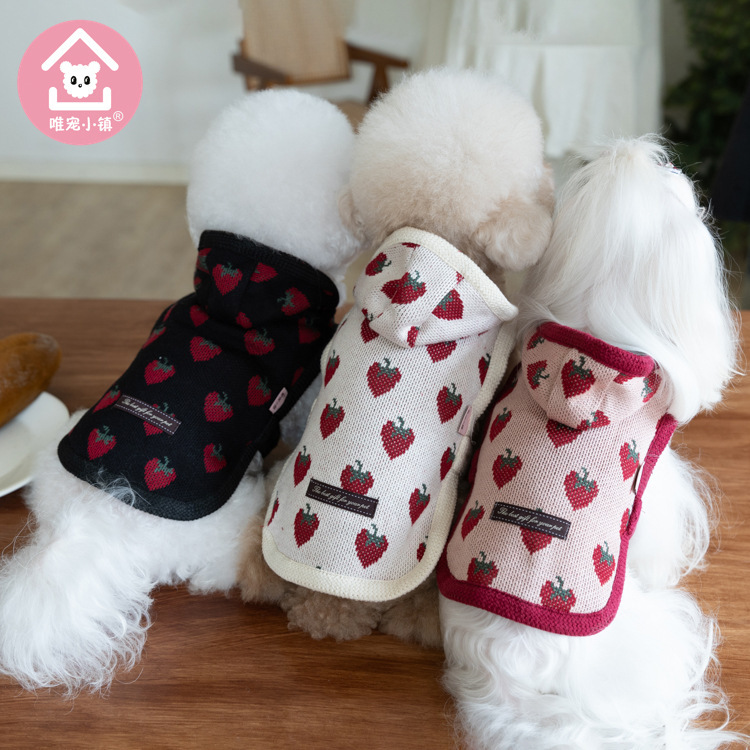 Cross-Border Hot-Selling Winter and Autumn Warm Hoodies Pet Clothes Factory Direct Sales Teddy Poodle Bichon Maltese Clothing Cross-Border Hot-Selling Winter and Autumn Warm Hoodies Pet Clothes Factory Direct Sales Teddy Poodle Bichon Maltese Clothing