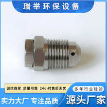 ���Ʋ��P� BDֱ���Ϳ����F����  ����ϴ�쇊�^ ���m�ӝ���