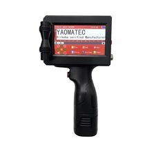 Yaomatec智能手持小型喷码机日期批号纸箱塑料盒子日期打印机