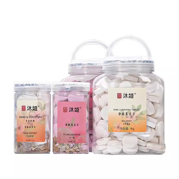 Medical exfoliating softener for manicure