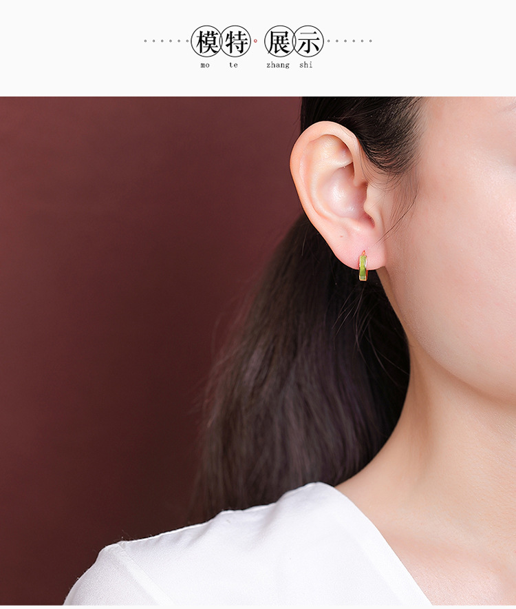 Bông tai ngọc bích Hetian tự nhiên bạc S925 mặt đá Jasper hình ống cong kiểu dáng giản dị — Mẫu bạc chi tiết 8