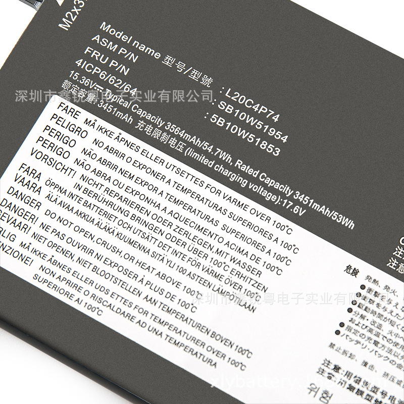 L17C4P71 L17L2Pf0 L17C4Pb0 L18M3Pd1 L18C4Pf3 L18C4P71 Battery L17C4P71 L17L2Pf0 L17C4Pb0 L18M3Pd1 L18C4Pf3 L18C4P71 Battery