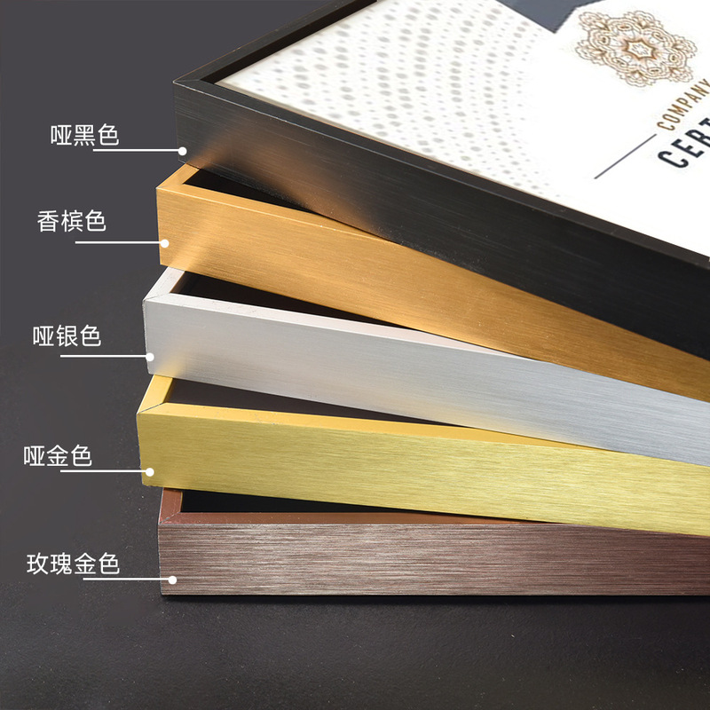 Aluminum Alloy Photo Frame Narrow Edge 4K Poster Frame Wall Hanging Thin Edge Framed Picture Frame A4 Business License Advertising Metal Frame