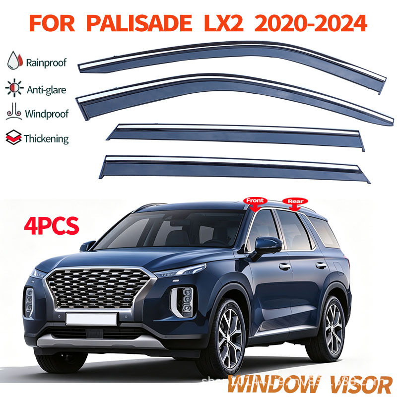 Suitable for Hyundai Palisade 2020 - Window visor