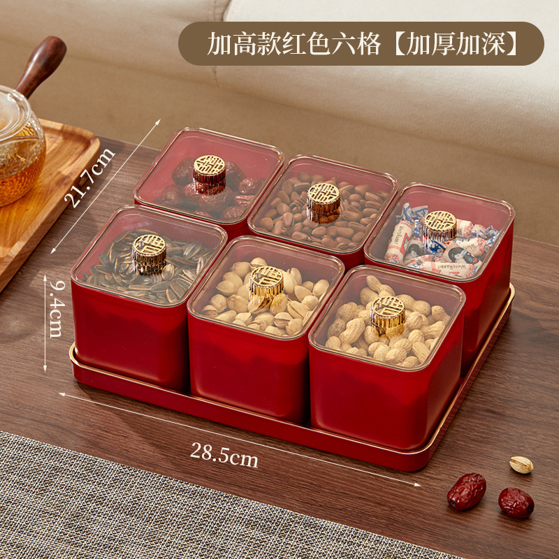 軽くて豪華な模造木目調フルーツプレート、家庭用高価値レトロキャンディボックス、大容量の仕切り付きリビングルーム防湿ナッツボックス|undefined