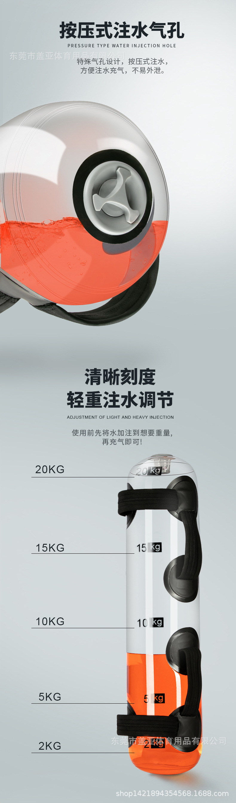 微信图片_20210304093408_03.jpg