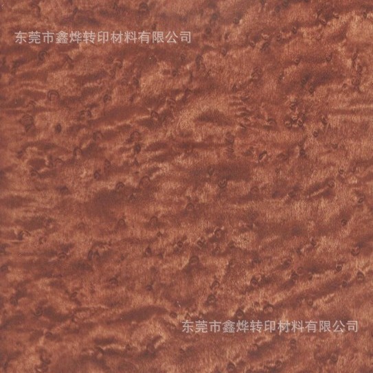 木纹水转印膜   大泽水转印膜纸  打印水转印膜设备   汽车内饰水