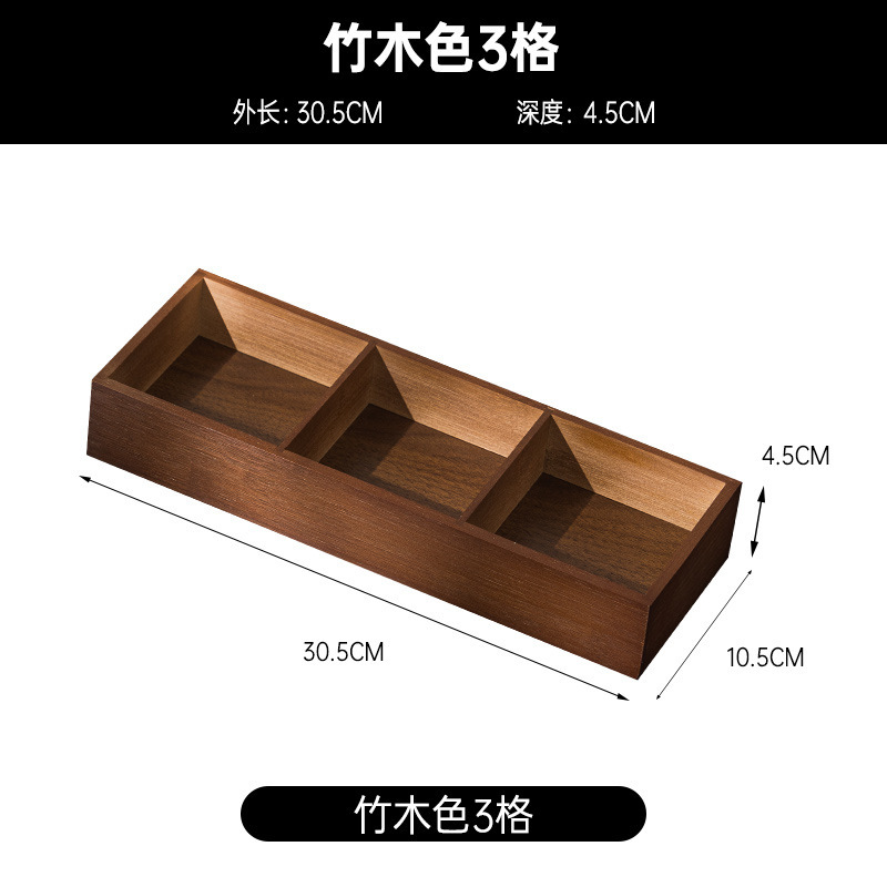 Jiugongge ドライフルーツプレート、リビングルーム、家庭用ティースナックトレイ、スナックナッツとメロンの種の盛り合わせ、少々傷あり|undefined