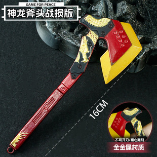 ��P��Ӣ���F�����Α���߅16�����������^��p��ģ�̓�ͯ�ͶY�YƷ