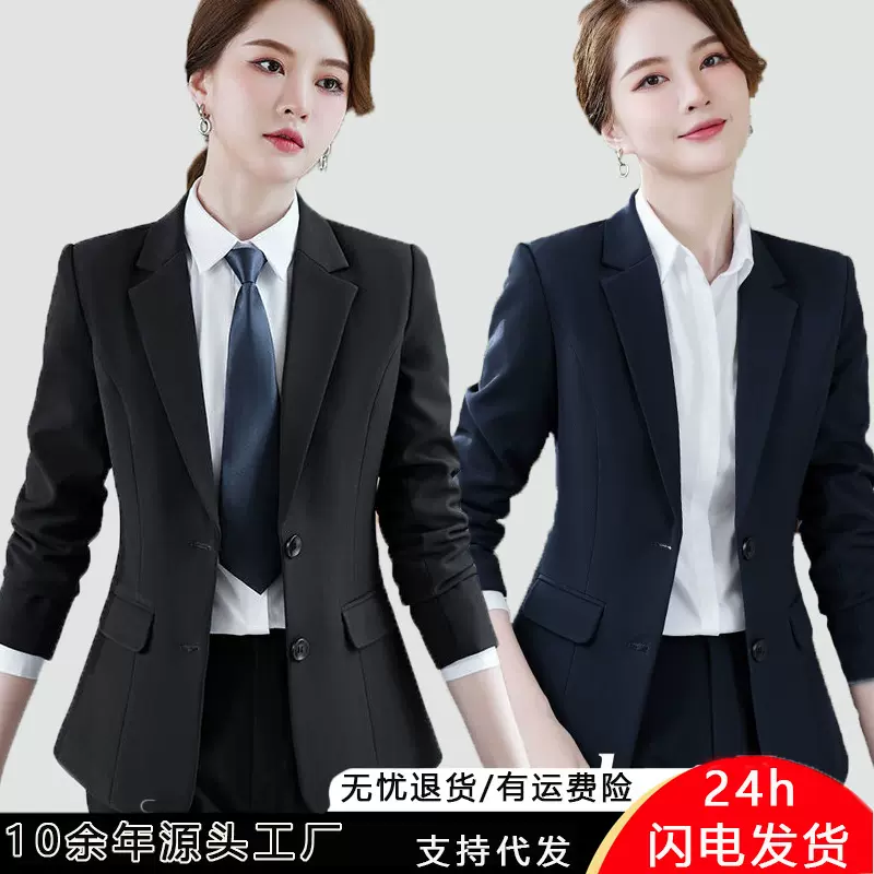 新款职业装女装藏蓝爆款气质西装套装黑色双扣正装西服面试工作服