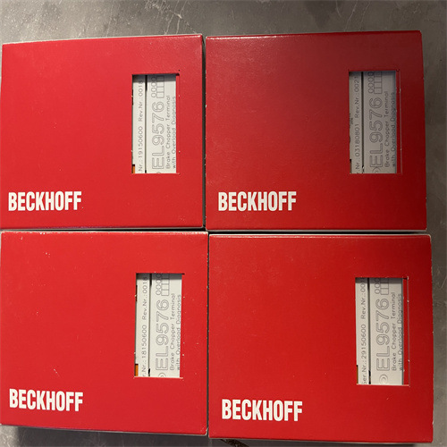 倍福BECKHOFF总线耦合器BK9103有货