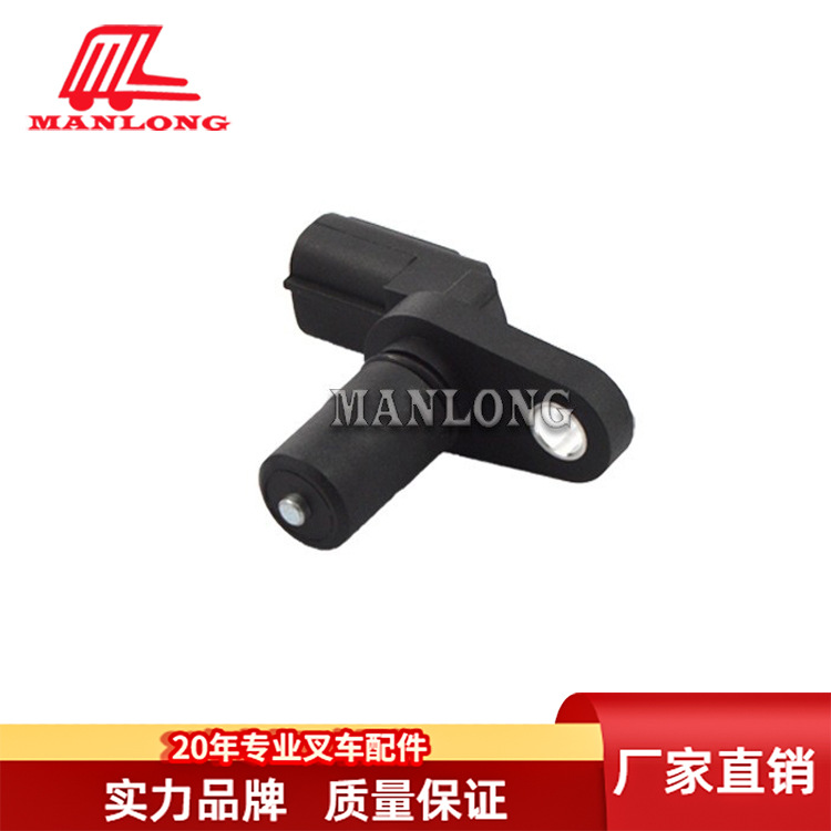 适用丰田电动叉车配件6\7FB 速度传感器编码器33410-13500-71