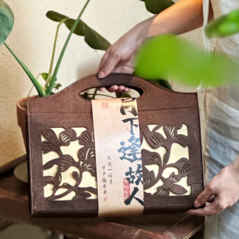 新中式风中秋手提月饼包装盒礼盒空盒子茶叶伴手礼手提礼品袋|undefined