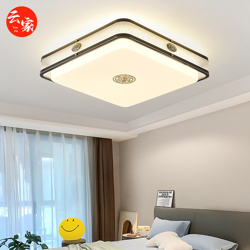 New Chinese-style full copper ceiling lamp for restaurant living room bedroom minimalist study balcony corridor passage with remote control lighting