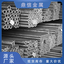 ����20#���ڟo�p䓹� ��܈��45#��ڏ�̼䓹� ��ڟo�p��