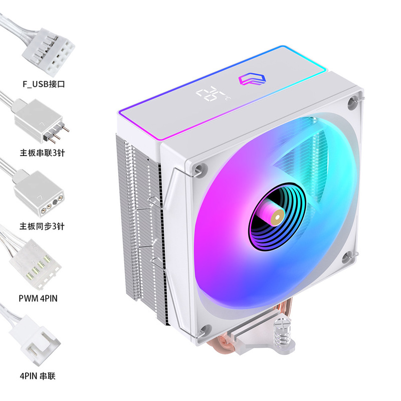 LOVINGCOOL六铜管cpu散热器ARGB12cm4热管散热器AMD风冷散热器|undefined
