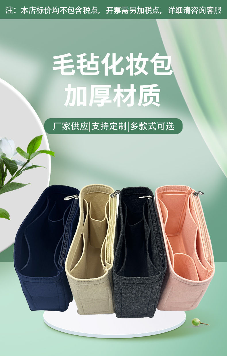 详情页-栅格化版_01.jpg
