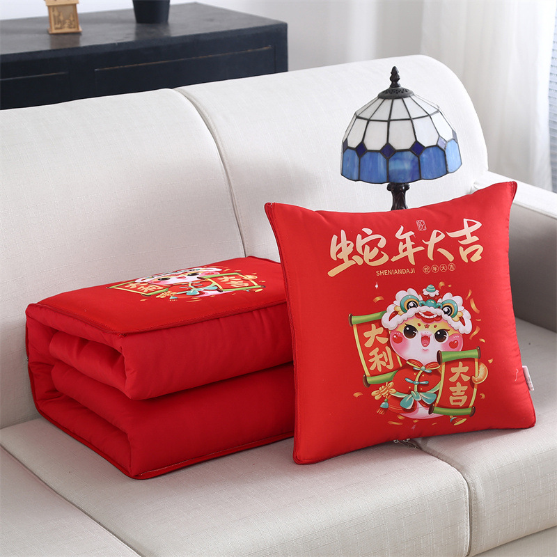 蛇年大吉(大红)