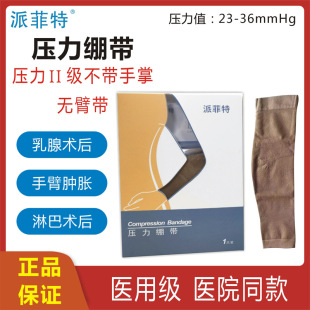 �ɷ��؉����X���t����֫ˮ�[�����g�������������ֱ۶���������