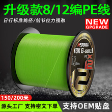 �ձ�ԭ�z8��·��pe������12����혻����q̖�����R������~������