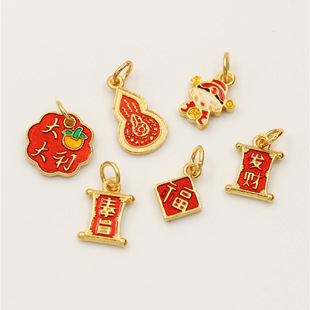 S925�y僽�ɫ���͇�����ͨС������J��ؔ��������DIY�����