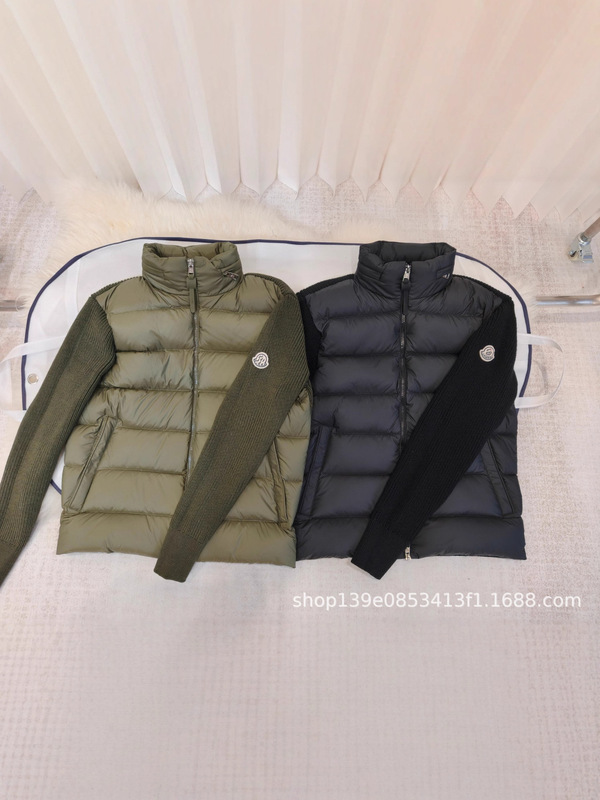Ins Milan Trendy Brand Color Strip Splicing Collar Men's and Women's Knitted Splicing Thin down Jacket Casual Work Clothing Jacket