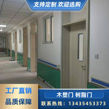 ���a���l��ˮ�����tԺ�T �WУľ�ܘ�֬�T �҃��T�t���T�S��ֱ�N