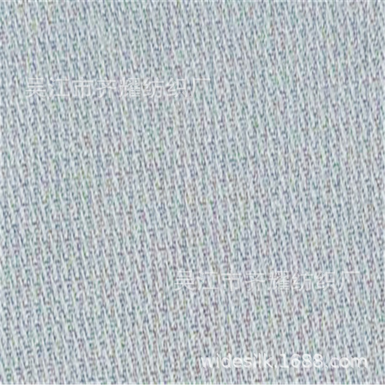 Karate Taekwondo Tracksuit Jiu Jitsu Suit Sword Jitsu Suit Tea Suit Ben White Refined Bleached Fabric