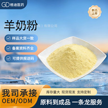 ȫ֬ Ó֬���̷� �������ɷ� ˮ�ܬF؛���] �������